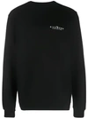 JOHN RICHMOND JOHN RICHMOND CONTRAST LOGO SWEATSHIRT - 黑色