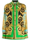 Versace Baroque Print Button-up Silk Shirt In Yellow