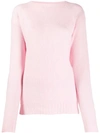PRADA RIBBED CREW NECK KNITTED TOP