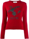 ALBERTA FERRETTI HELP ME SWEATER