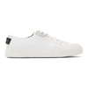 GIVENCHY GIVENCHY WHITE BASKET TENNIS LIGHT SNEAKERS