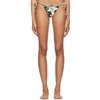 DOLCE & GABBANA DOLCE AND GABBANA BLACK LILIUM STRING BIKINI BOTTOM