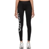 KENZO KENZO BLACK LOGO SPORT LEGGINGS