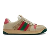 Gucci Screener Distressed Low-top Sneakers In 9665 Pink