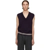 DRIES VAN NOTEN DRIES VAN NOTEN PURPLE MERINO VEST