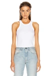 Totême Ribbed Cotton Blend Tank Top In White