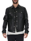 TOM FORD TOM FORD REVERSIBLE LEATHER JACKET