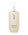SULWHASOO 6.7 OZ. GENTLE CLEANSING OIL,PROD223730069