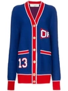 Off-white Intarsia Wool-blend Cardigan In Blue