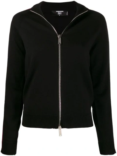 Dsquared2 Logo Stripe Track Jacket In Black