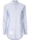 THOM BROWNE THOM BROWNE BUTTONED COLLAR SHIRT - 蓝色