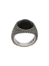 NOVE25 DOME CONSTRUCTION RING