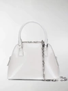 Maison Margiela Mini 5ac Convertible Leather Bag In White