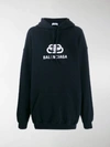 BALENCIAGA BB LOGO HOODIE,570792TEV1914182087