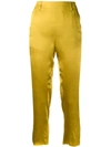 ANN DEMEULEMEESTER ANN DEMEULEMEESTER CROPPED SATIN TROUSERS - 绿色