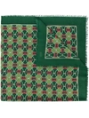 GUCCI GREEN LOGO SCARF,565244 3G389 SS19