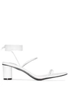 REIKE NEN REIKE NEN WHITE ODD PAIR 60 WRAP LEATHER SANDALS - 白色