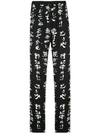 OPENING CEREMONY TROUSERS