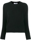 COURRÈGES CHUNKY KNIT JUMPER