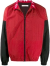 GIVENCHY Red Windbreaker,BM00CM1Y59