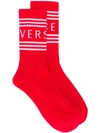 Versace Logo Cotton Blend Crew Socks In I4mp