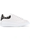 Alexander Mcqueen Studded Oversized Sneakers In White