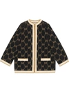 GUCCI GG Supreme intarsia knit jacket