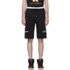 DOLCE & GABBANA DOLCE AND GABBANA BLACK EMBROIDERED LOGO TAPE SHORTS