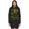 Nike X Mmw 2-in-1 Camo Hooded Jacket In 010 Black