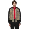 BURBERRY BEIGE HARLINGTON BOMBER JACKET