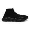 BALENCIAGA BLACK LACE-UP SPEED SNEAKERS