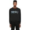 KENZO KENZO BLACK WOVEN CADY LOGO SWEATER