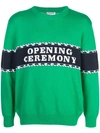 OPENING CEREMONY PULLOVER MIT LOGO
