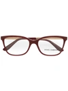 DOLCE & GABBANA DG3317 GLASSES