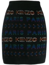 KENZO LOGO-PRINT MINI SKIRT