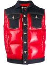 DSQUARED2 QUILTED COLOUR-BLOCK GILET