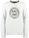 APC A.P.C. CONTRAST LOGO SWEATSHIRT - 灰色