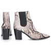 GIANVITO ROSSI ANKLE BOOTS GREY ROMNEY