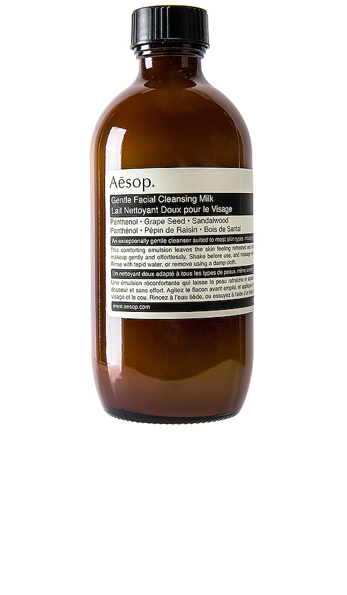 Aesop Косметика Купить В Интернет Магазине