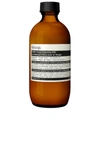 AESOP GENTLE FACIAL CLEANSING MILK,AESR-WU80