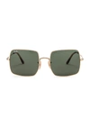 Ray Ban Square 1971 Classic Sunglasses Gold Frame Green Lenses 54-19 In Green & Gold