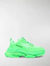 BALENCIAGA TRIPLE S LOGO SNEAKERS,544351W09OL13850468