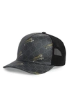 GUCCI TIGER PRINT GG SUPREME BASEBALL CAP,4268874HG89