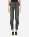 DOLCE & GABBANA AUDREY-FIT JEANS IN STRETCH DENIM