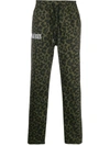 Pleasures Leopard Print Drawstring Trousers In Green