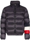 MONCLER MONCLER WILLM FEATHER DOWN PUFFER COAT - 蓝色