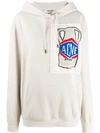 ACNE STUDIOS GRANT LEVY LUCERO SKETCH HOODED SWEATER