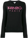 KENZO LOGO SWEATSHIRT