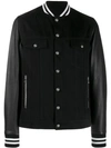 BALMAIN STRIPED TRIM BOMBER JACKET