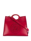 FENDI FENDI MEDIUM RUNAWAY PERFORATED TOTE - 红色